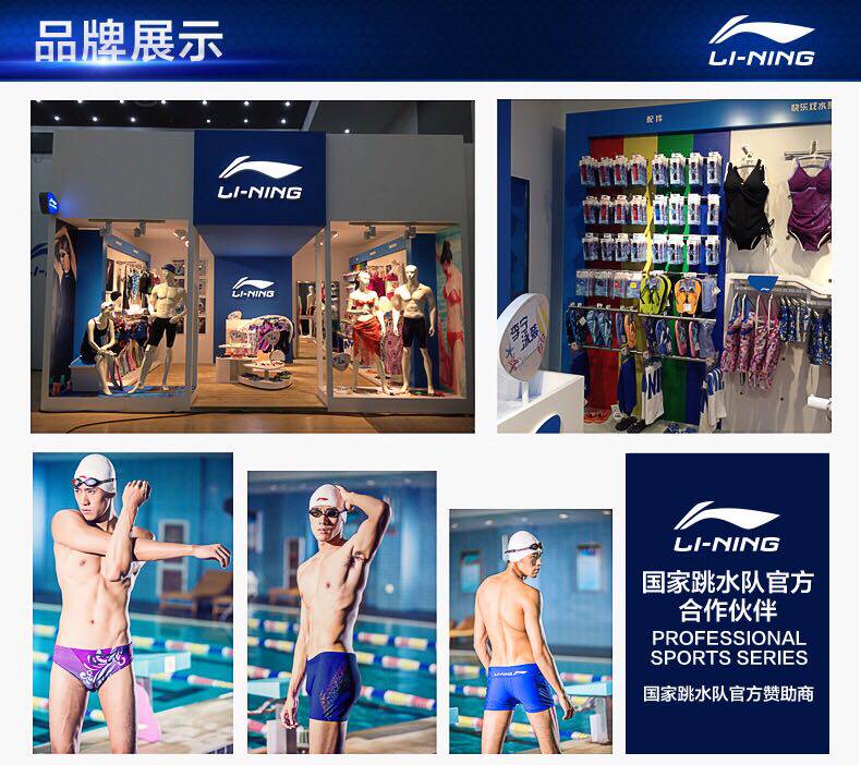 Sac de sport - Ref 9225 Image 19