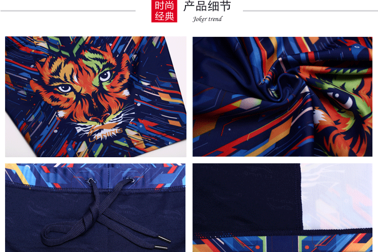 Đồ bơi chính hãng Li Ning nam chuyên nghiệp in phẳng góc kỹ thuật số quần bơi nhanh khô nam quần áo tắm mùa xuân nóng quần bơi nam nike