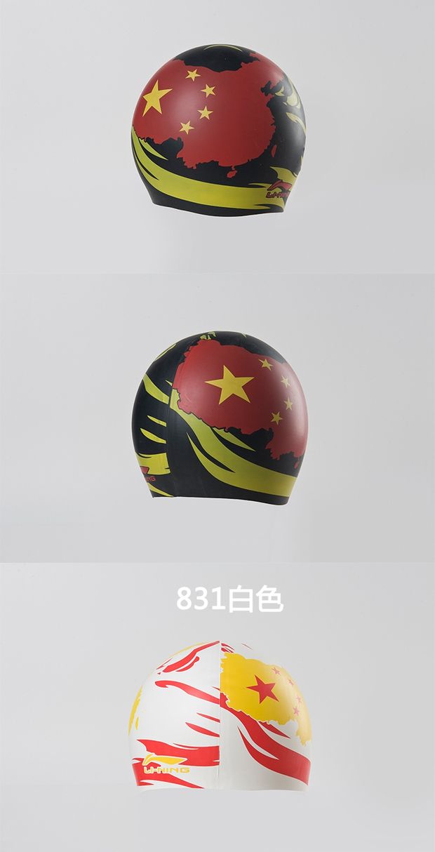 Mũ bơi Li Ning silicone unisex không thấm nước tóc dài bịt tai thời trang thiết bị bơi mũ - Mũ bơi 	mũ bơi nike	