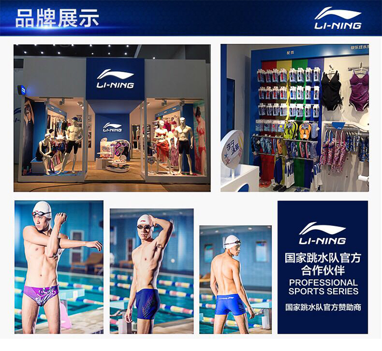 Kính bơi trẻ em Li Ning HD chống thấm nước cho nam và nữ chuyên nghiệp thiết bị kính bơi hộp lớn - Goggles kính bơi lining