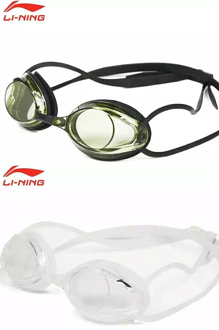 Kính râm đua chuyên nghiệp Li Ning chính hãng Huấn luyện viên khuyên dùng đào tạo chuyên nghiệp Kính chống sương mù HD 108 - Goggles kính bơi phoenix 203