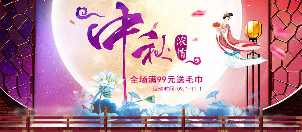 Sac de sport - Ref 9225 Image 6