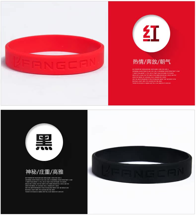 Vòng đeo tay năng lượng thể thao FANGCAN Fang Có thể bóng rổ unisex chống mồ hôi silicone người hâm mộ cung cấp sản phẩm mới giá của lưới bóng rổ	
