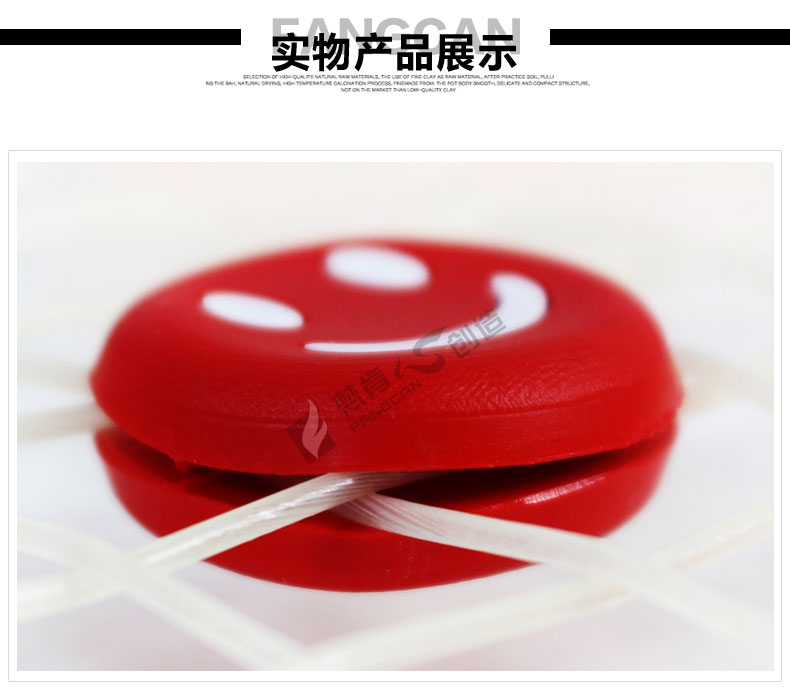 6 treo tường vợt tennis giảm xóc nhúng giảm xóc không độc hại hương vị thân thiện với môi trường silicone smiley mặt phim hoạt hình mua vợt tennis online