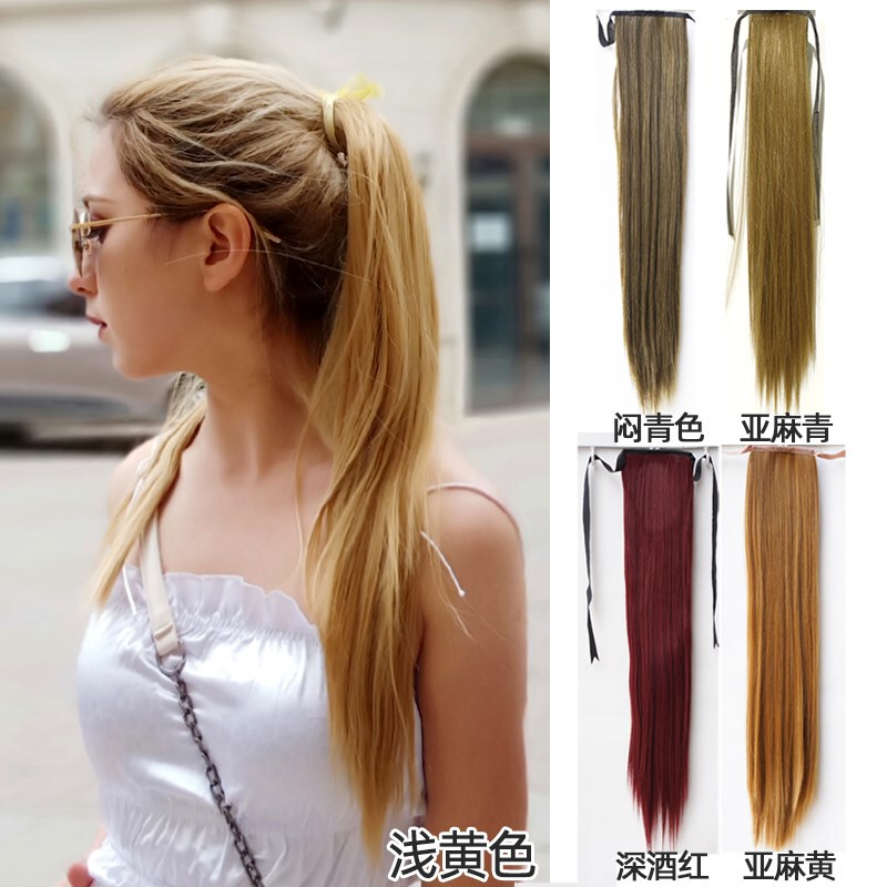 Tie-On Fake Ponytail, Long Straight Hair Ponytail, Golden Linen Color, Light Yellow, Dull Cyan, Red, Realistic Female Wig
