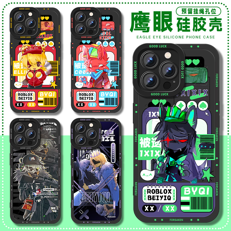 Forsaken Abandoned Roblox Elliot Guest1337 Game Merchandise Eagle Eye Phone Case Suitable for Huawei Mate Samsung Vivo X200 Apple Xiaomi 15 Vivo Forsaken Abandoned Roblox Elliot Guest1337 Game Merchandise Eagle Eye Phone Case Suitable for Huawei Mate Samsung Vivo X200 Apple Xiaomi 15 Vivo