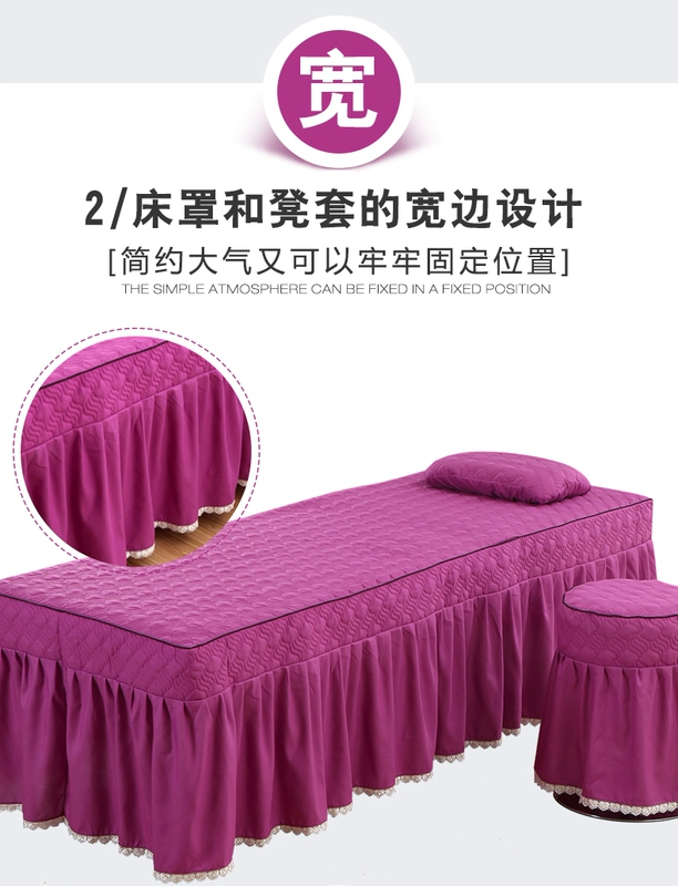 Làm đẹp giường bốn bộ bông cao cấp châu Âu thẩm mỹ viện giường vật lý trị liệu giường massage ba bộ đơn giản