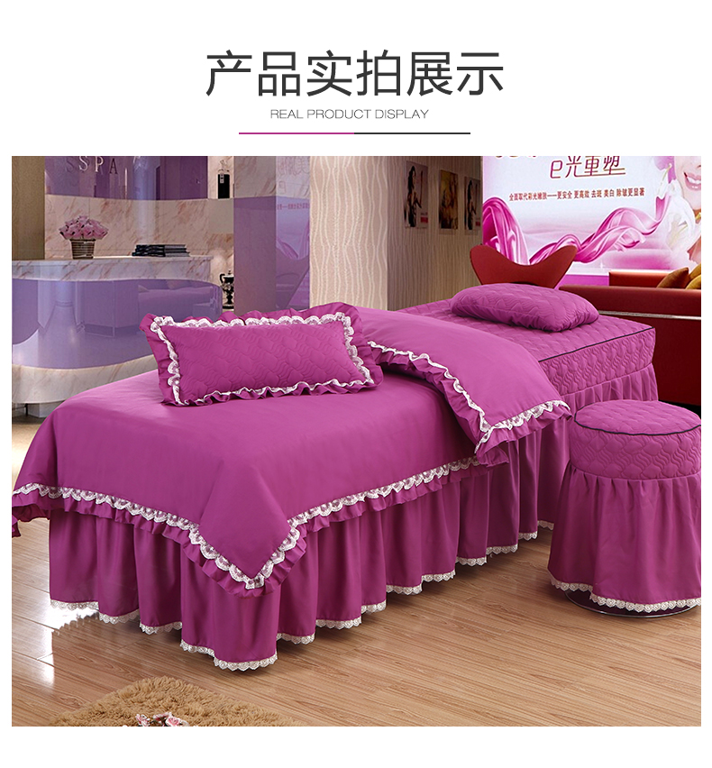 Làm đẹp giường bốn bộ bông cao cấp châu Âu thẩm mỹ viện giường vật lý trị liệu giường massage ba bộ đơn giản ga trải giường spa