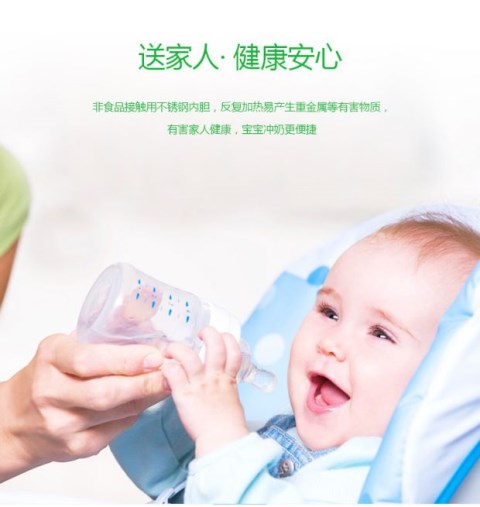 Máy lọc nước mini Yibao 4L-5L Nước đóng chai Nước khoáng nhỏ Máy tính để bàn Gia đình Ký túc xá Máy nước nóng - Nước quả máy lọc nước đầu nguồn nào tốt