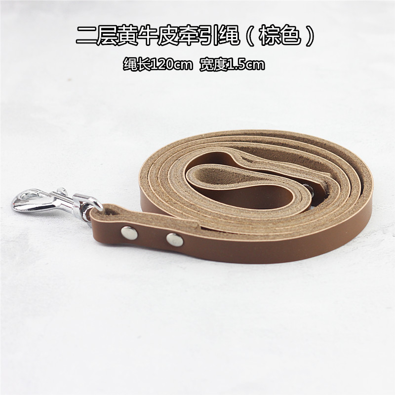 Chuỗi chó xích mèo chất lượng cao pu da nhỏ và vừa chó ra dây xích chó - Cat / Dog hàng ngày Neccessities Bình nước cho chó