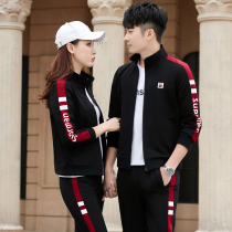Lovers sportswear suit men and women Spring and autumn clothing Jordan tide teenagers 361 pure cotton casual suit Korean version handsome