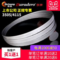 Taijia Band Saw Blade 3505 Bimetallic Band Saw Blade Metal Cutting M42 High Speed Steel Saw Blade 4115