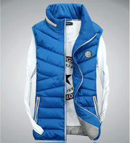 Inter Milan fans supplies souvenirs Inter Milan Inter rice cotton vest cotton vest men and women jacket