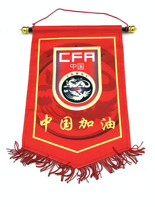 National football Chinese team fans supplies souvenirs around the Chinese team 5 corner team flag hanging flag exchange flag jewelry