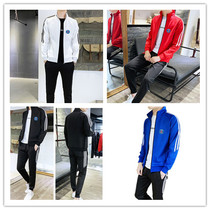 Big Paris Saint-Germain fans men and women spring and autumn sports leisure suit Jacket sweater sports pants suit
