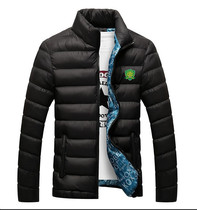 Beijing Guoan fans supplies around Beijing Guoan team cold-proof padded cotton jacket mens clothing
