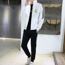 Real Madrid fans men and women spring and autumn sports leisure suit Real Madrid jacket sweater Sportswear trousers suit