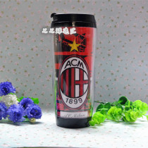 AcMilan fan supplies souvenir acMilan Cup ACMilan Cup acMilan water Cup acMilan fan cup water Cup