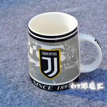 Juventus fan supplies Souvenirs Juventus new logo Fans Water cups Cups