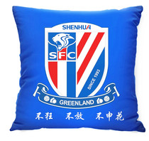 Shanghai Shenhua team fan supplies souvenirs Shanghai Shenhua pillow pillow Shenhua team fan supplies