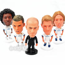 Real Madrid fan supplies Real Madrid C Robel Benzema Ramos Zidane Figoruer Doll Doll
