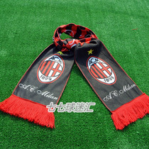 AcMilan fan supplies souvenirs surrounding acMilan fan scarves