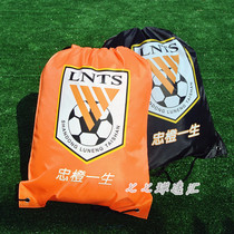 Shandong Luneng fan supplies souvenirs Shandong Luneng fan portable small backpack rucksack shoes and bags