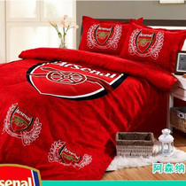 Arsenal fans supplies souvenirs Arsenal bedding Arsenal pillowcases quilt cover sheets three-piece set