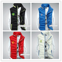 Shanghai Shenhua Guangzhou Evergrande Beijing Guoan Shanghai Shanggang Jiangsu Suning fans cotton vest