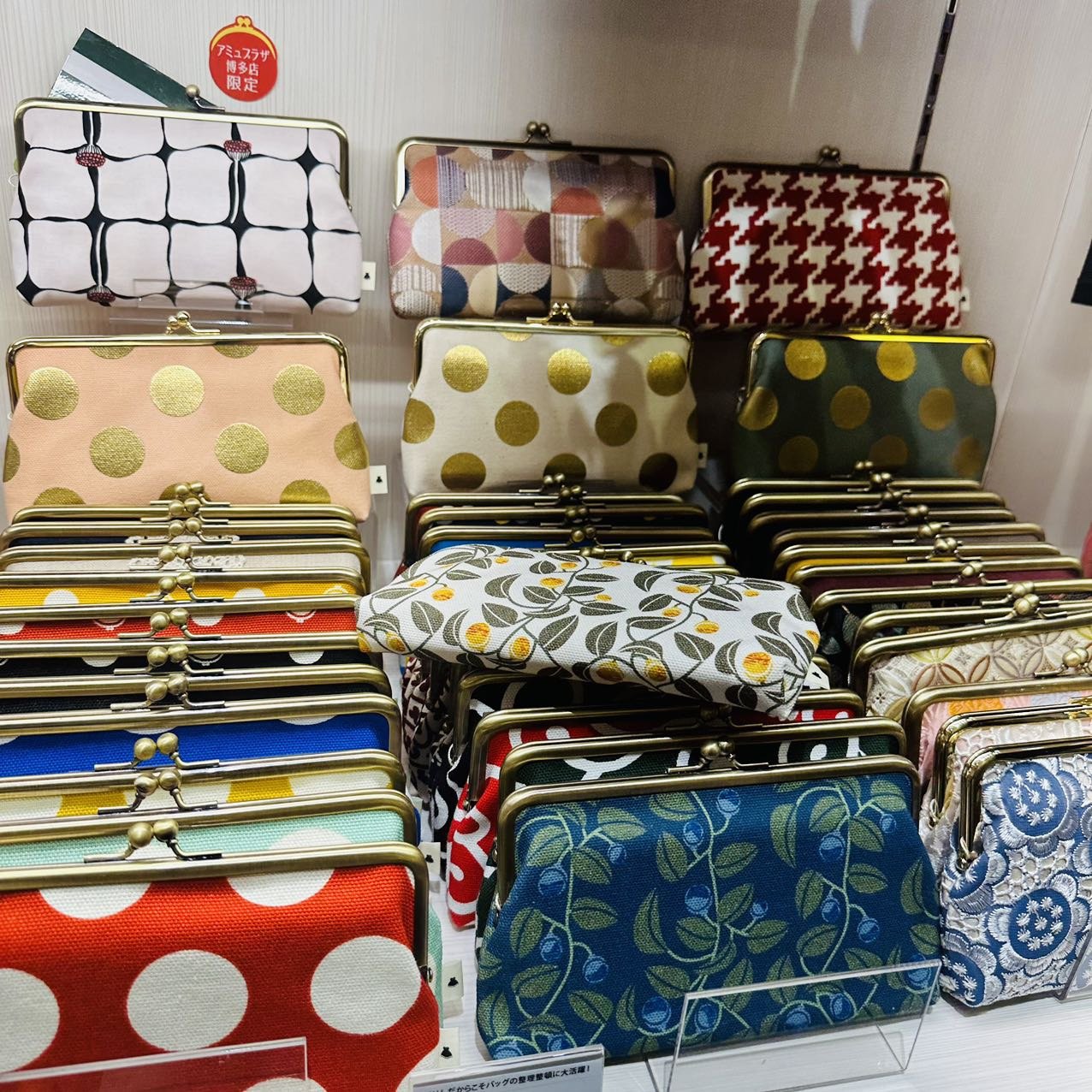 Japan homegrown aya6cun passport package documents bag mobile phone pantry brother-in-law love to eat the pancake and film no refund and no change of thought-Taobao