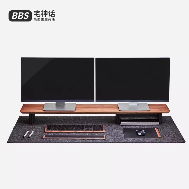 Black Walnut Wood Elevated Stand for Computer Monitors, Laptop Riser, Office Desktop Storage Extension Black Walnut Wood Elevated Stand for Computer Monitors, Laptop Riser, Office Desktop Storage Extension