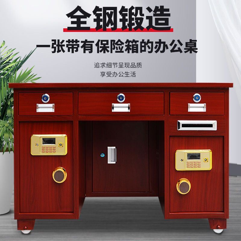 All-steel safe desk checkout counter anti-theft finance one household with drawer password fingerprint table silver desk
