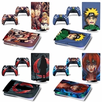 Suitable for Sony PS5 sticker film Naruto NARUTO animation game console sticker PS5 host hand sticker
