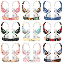 Suitable for beats solo3 Solo2 wireless headphone sticker creative protective film body film skin