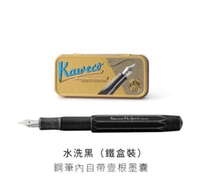 Вымыл черный