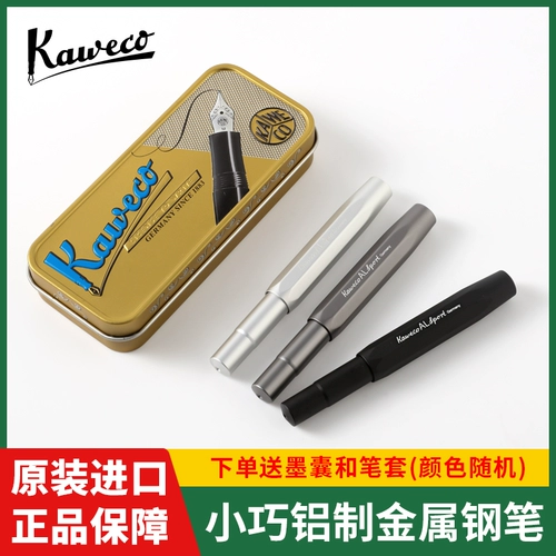День рождения 520 Подарок DIY День святого Валентина Kaweco Sports Series Steel Pen Germn