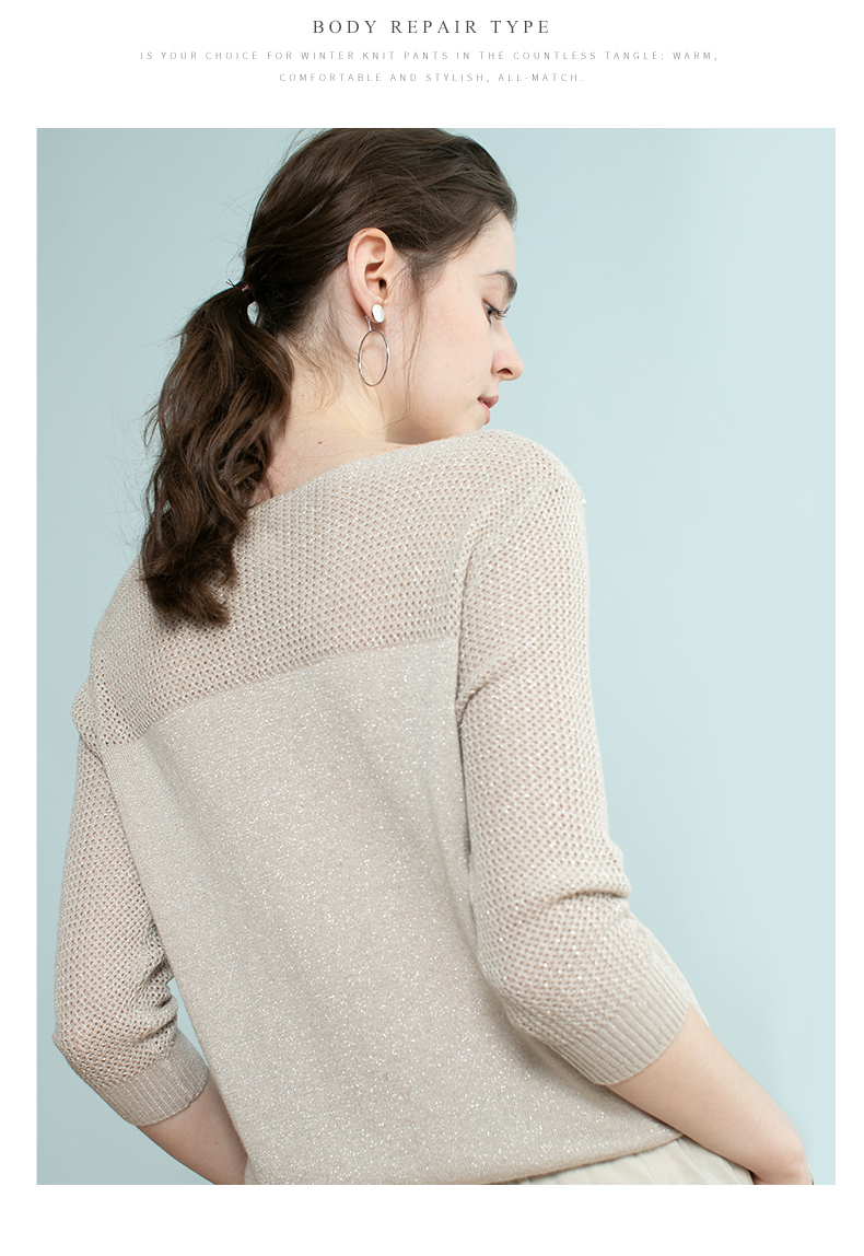 Cardigan IUMI - Ref 3229290 Image 15
