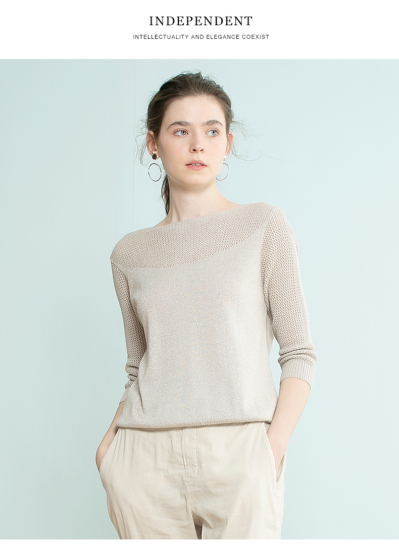 Cardigan IUMI - Ref 3229290 Image 8