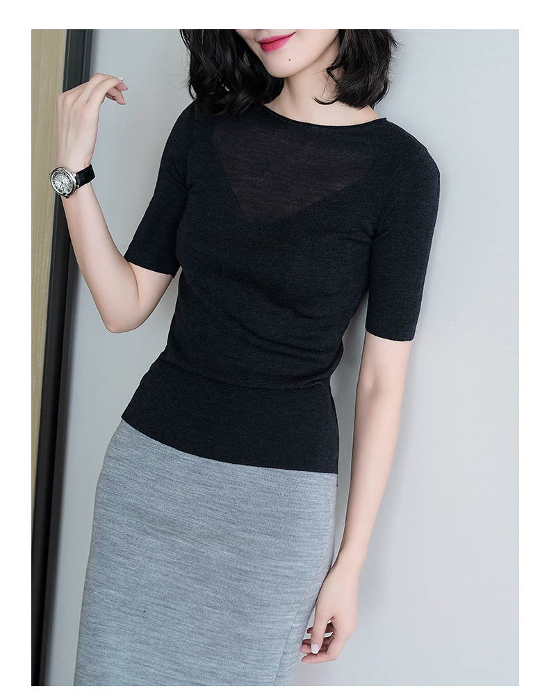 Cardigan IUMI en Laine - Ref 3229002 Image 8