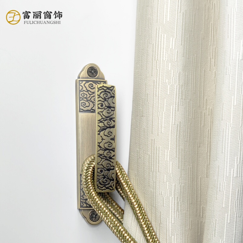 Luxurious Modern Curtain Wall Hooks, New Chinese-Style Living Room Curtain Fixing Wall Hooks, Rope Wall Hook Accessories