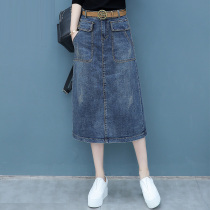 Denim skirt women spring and autumn 2021 new fashion waist slim A- line dress Medium-length dress high waist hip skirt