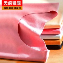 Womens warm suit plus velvet autumn clothes and autumn trousers body slimming bottoming shirt seamless underwear slimming seamless suit