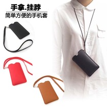 Huawei nova 7P40mate30E40 pro Porsche mobile phone protective leather case shell free lanyard halter bag