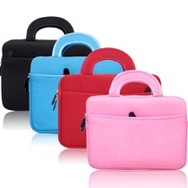 Youxue School S18pro16U27 U60 U80 Umix69 Student Tablet Computer Protective Case Handbag