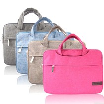 Youxue School S18proU36 U27U80S89Umix9 Student e-book bag Tablet protective cover Handbag