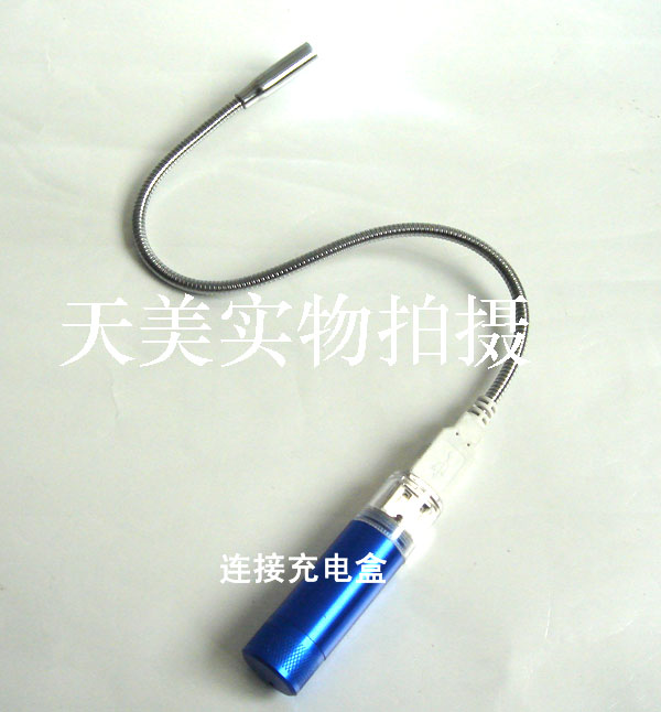 Lampe USB - Ref 380617 Image 8