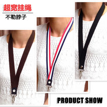 U disk mobile phone chain hanging neck work card chest medal key student certificate card not le neck custom super wide hanging rope