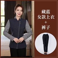 [Длинные рукава] Женский тибетский синий топ+брюки.