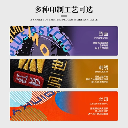 Летняя футболка polo для работы, делается под заказ, короткий рукав