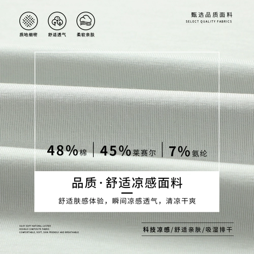 Летняя футболка polo для работы, делается под заказ, короткий рукав